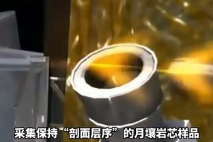 全明星后全力争胜？好嘛！？活塞0胜2负